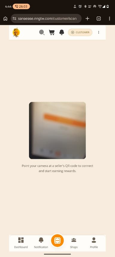 SanaEase thumbnail 3